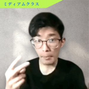 森部ひかる<br> ミディアムクラス<br>9/12(金)  20:00-60分